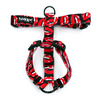 Harness for Dog, Model Lipstick Guard Harness Small Harness for small dogs, puppies, black extras