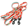 Dog Leash Fruit Jelly width 2.5 cm, 1" wide, black snap hook 8cm