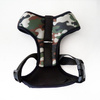 Dog Harness, Camo, Always Feeling Cool, Super Soft Psiakrew