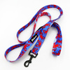 Dog Leash Sea Look -crab and octopus pattern; width 2.5 cm, 1"  wide, black snap hook 6 cm
