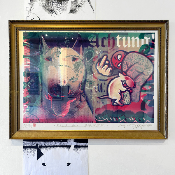 Farblithographie PIES GO XXXXX künstlerische Grafiken, Krzysztof Świętek