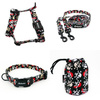 Harness for Dog, Pirates Guard Harness Small Harness for small dogs, puppies