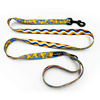 Dog Leash Ducky Duck width 2.5 cm, 1"  wide, big black snap hook 8 cm