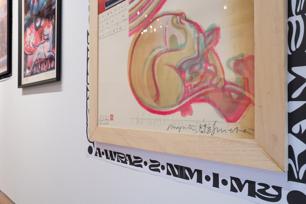 Litografia barwna PIERWSZY SKRZYDLATY POMNIK SWINGUJĄCEGO WHIPPETA grafika Krzysztof Świętek