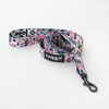 Dog Leash Llama, 2 cm wide, black small snap hook 4 cm