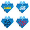 Personalisiertes blaues Bandana mit Hundenamen Psiakrew