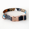 Dog Collar Psiakrew Wild Animals 2.5 cm, 1"  wide, pink gold