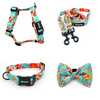 ACCESSORY KIT. Small dog. Blue Lagoon Psiakrew Series; Collar, Harness, Leash, Bow tie