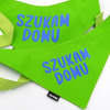 Bandana with the name of the Dog Psiakrew, personalized tied handkerchief, green bandana scarf