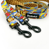 Long Dog Leash Teddy Bear Psiakrew width 2 cm (0.78"),  black snap hook 7 cm (3,15")