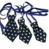 Navy blue Christmas tie with gold stars for a dog Psiakrew
