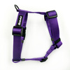 Purple Guard Harness for medium dogs